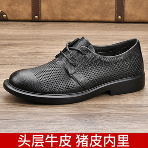 Chaussures bateau pour hommes en cuir véritable, respirantes, à lacets, bout rond, semelle intermédiaire en EVA, semelle extérieure en caoutchouc - Product Image 5