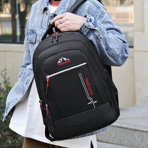 Zaino Nero per Laptop, Nuovo Zaino Multifunzionale Elegante e Impermeabile, Borsa per Studenti e Scuola - Product Image 5