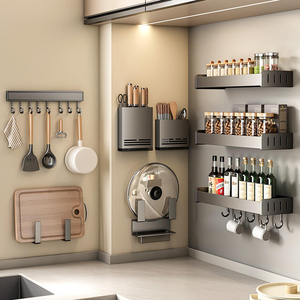 <span class=keywords><strong>Support</strong></span> de rangement multifonctionnel pour la cuisine <span class=keywords><strong>Support</strong></span> pour <span class=keywords><strong>outils</strong></span> de cuisine sans perforation <span class=keywords><strong>Support</strong></span> <span class=keywords><strong>mural</strong></span> pour couteaux de cuisine <span class=keywords><strong>Support</strong></span> pour planche à découper en métal - Product Image 4