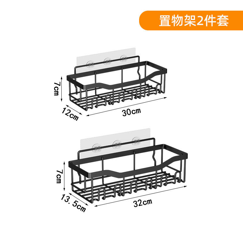 Ensemble carré de 6 crochets en deux parties avec pastilles adhésives.