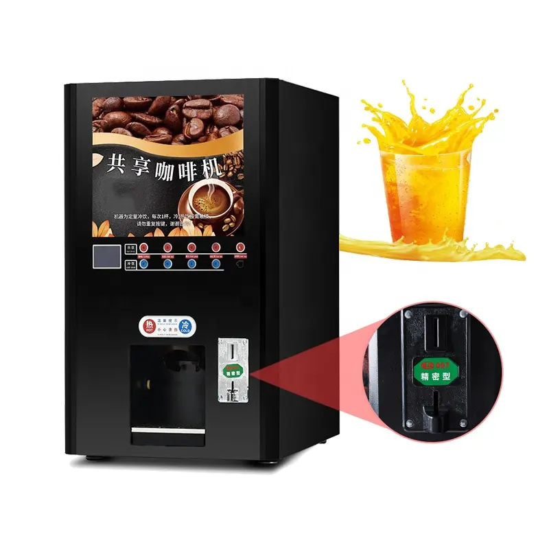 Dispensador de bebidas quente e frio comercial, máquina de venda de café