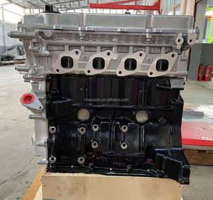 KA24 KA24DE KA24E <span class=keywords><strong>2</strong></span>.4L 发动机裸机全新长缸体发动机适用于日产纳瓦拉 - Product Image 2