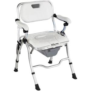 Rehabilitation Therapy Supplies Height Adjustable Waterproof Rotating 360 Degrees Swivel <b>Shower</b> Chair Aluminum Alloy Bath Chair - Product Image 1