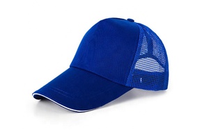 2023 mode hommes ajusté 3D broderie casquette de Baseball Logo personnalisé décontracté <span class=keywords><strong>Sport</strong></span> casquettes solide motif tricoté tissu - Product Image 3