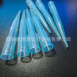 หัวปิเปต Hengbo 1000ul สีน้ำเงิน พลาสติก 1 มล. สำหรับใช้ในห้องปฏิบัติการ - Product Image 2