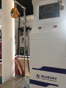 Bluesky RT-<span class=keywords><strong>LPG</strong></span> simple Double buse distributeur GPL système de gestion de <span class=keywords><strong>station</strong></span> de carburant 45L/M débit <span class=keywords><strong>Service</strong></span> d'essence en acier - Product Image 5