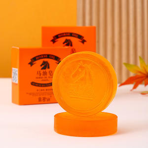 Autonomy Horse Oil Soap 87g Limpiador facial de limpieza profunda para hombres y mujeres - Product Image 2