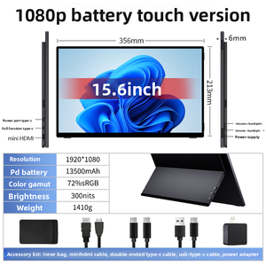 Màn hình di động mới, cảm ứng 15.6 inch, độ phân giải 1080P, tích hợp pin 135000mAh, sạc di động tiện lợi khi đi du lịch - Product Image 2