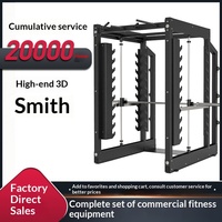 Machine Smith multifonctionnelle de type Gantry pour salle de sport commerciale avec rack à squats - Ensemble d'équipements de fitness polyvalents fabriqués en Chine