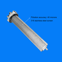 SWQZ133-20-20000L/H Préfiltre à eau manuel en acier inoxydable 304/316 à débit ultra-élevé pour extérieur et usage domestique