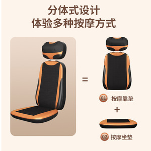 Enlong Massage Seat <b>Cushion</b> 5582A Neck <b>Back</b> Hip Heating Kneading Tapping For Car Home Office Use - Product Image 3