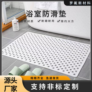 Tapis de bain en silicone 45x65cm, rectangulaire, antidérapant, tapis de douche minimaliste, couleur unie, imperméable, tapis de sol pour salle de bain - Product Image 5