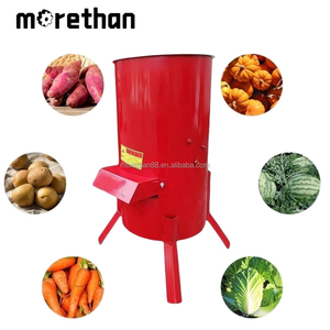Broyeur électrique personnalisable pour l'agriculture domestique broyeur de fruits et légumes avec moteur Machine pour couper le rasage écrasant les légumes - Product Image 4