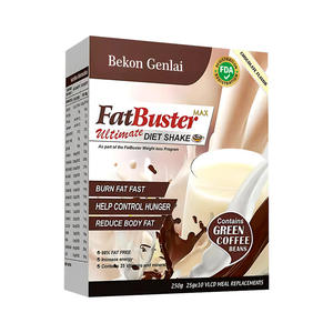 Café au lait au chocolat TK, best-seller, Fat Blaster, <span class=keywords><strong>shake</strong></span> diététique, café minceur, boîte <span class=keywords><strong>de</strong></span> 250g - Product Image 1