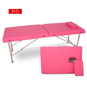 Mesa de masaje plegable portátil de cuero sintético rosa, ligera, para salón de belleza, terapia, moxibustión y maquillaje permanente. - Product Image 1