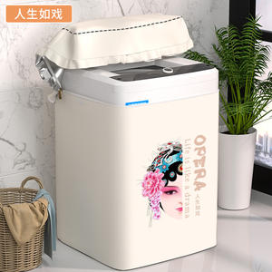 Funda para Lavadora de Carga Superior, Diseño de Dibujos Animados, Tela Oxford Plateada, Impermeable y Resistente al Polvo, Estilo Moderno y Simple para Uso Diario - Product Image 4