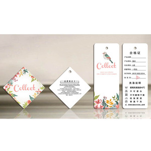 Étiquette suspendue en papier couché de haute qualité, élégante, pour bébé et enfant, avec logo personnalisé imprimé - Product Image 2