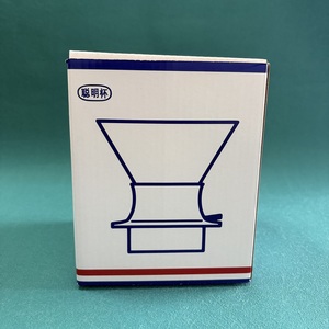 <span class=keywords><strong>Cafetière</strong></span> intelligente alliant immersion totale et filtration par filtre en papier pour un goût supérieur - Product Image 5