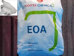 Agrosyn VPEG 2400 Monomère/Polyéther Chimique de Qualité Industrielle Haute Performance pour l'Amélioration de la Résistance du Béton - Product Image 3