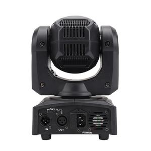 N30w Moving Head Stage <strong>Light</strong> for Night Club 30w Mini Led Spot Stage <strong>Light</strong> With Led Ring Beam <strong>Light</strong> for Dj Disco - Product Image 4