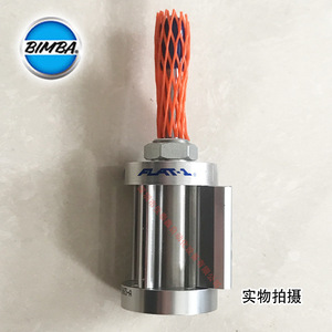 กระบอกลมนิวแมติก Bimba รุ่น CFO-09865-A แบบลูกสูบเหล็ก สำหรับเครื่องกำเนิดไนโตรเจน - Product Image 1