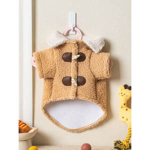 Porgle Tteokbokki cappotto di lusso cane modello solido poliestere per piccole medie grandi e XL gatti campione gratuito accessori estivi - Product Image 1