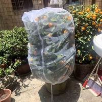 Anti-vogelnetten Tuin Fruitboom Struikbescherming Winddicht Polyethyleen (PE) Mesh Zakken Trekkoord 4-Pack 2.3x3.5ft Gemaakt