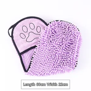 High Quality Soft Chenille Microfiber Pet Towel Super Absorbent Pet Hair Cleaning Washable Pet Towel