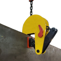 Pince de levage verticale non marquante pour tôles en acier inoxydable et en aluminium, capacité de charge de 2 tonnes/4400 livres