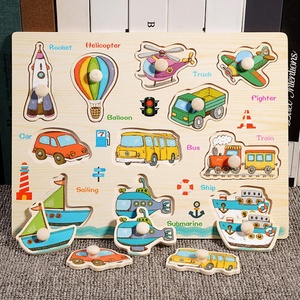 Rompecabezas Educativo de Madera con Diseño de Animales de Dibujos Animados para Bebés - Diseño Colorido con Menos de 50 Piezas, Juguete para Agarrar - Product Image 2