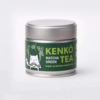 Pot d'emballage de thé matcha hermétique de luxe personnalisé écologique de 30g 50g petite boîte de conserve ronde en métal vide pour matcha