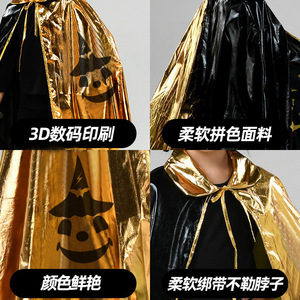 <span class=keywords><strong>Cape</strong></span> et manteau de <span class=keywords><strong>magicien</strong></span> pour enfants, costume de sorcière et de sorcier pour fêtes et spectacles européens et américains - Product Image 6
