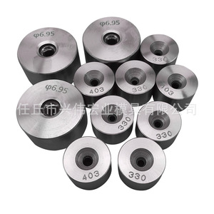 <b>Wire</b> Drawing Dies 5.08x3.19 High Accuracy For Electronics And Home Appliances - Product Image 2