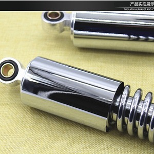 Amortisseur arrière JH70 en aluminium argenté pour la fabrication de motos - Product Image 1