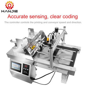 塑料袋用有效期批量打印的自动寻呼机 - Product Image 5