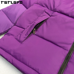 Abrigos Cortos de Plumón Personalizados para Invierno, Chaqueta Acolchada Ultraligera con Diseño de Camuflaje en Contraste para Hombre - Product Image 6