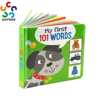 Fábrica de Impresión Source Printing, Libro Infantil Educativo Personalizado con Tapa Dura, Cartón, Película Laminada y Encuadernado