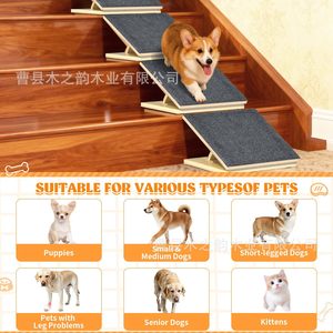 Escalera de madera para mascotas, escalones antideslizantes para perros con almohadillas protectoras, ángulo ajustable, escalera auxiliar para uso en interiores - Product Image 2