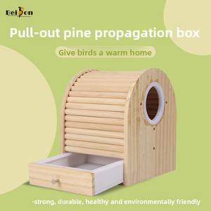 Hoogwaardige Papegaaiennestkasten, Groothandel Fokbakken, Kanarievogelbroeddozen, Volièrekooien En Nestkasten - Product Image 2