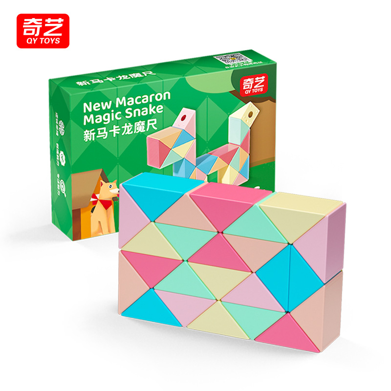 iQiyi 24-segment New Macaron Magic Ruler