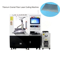 Machine de découpe laser à fibre pour plaques micro-crépulées miniatures en titane médical et équipement de découpe laser pour plaques en maille médicale