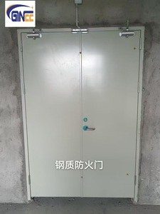 Puertas Cortafuego Personalizadas Ginee Medical, Diseño Moderno para Hoteles y Hospitales, Protección Ambiental contra Incendios y Humo - Product Image 6