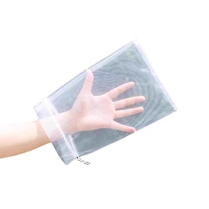 Dùng Một Lần Vườn Lưới Cho Cây Ăn Quả Và Rau Quả Bìa Bảo Vệ Túi Lưới Cho Nho Ổi Ngày Cây Túi - Product Image 1