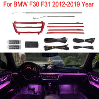 Auto-Ambientebeleuchtung für BMW 3er Serie 9-Farben Ambientebeleuchtungs-Set F30 LED Innenbeleuchtung Innenraum-Zubehör