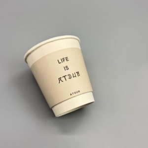 แก้วกาแฟกระดาษรีไซเคิลได้ หลายขนาด รับผลิตตามแบบ (OEM) พร้อมโลโก้ สำหรับร้านกาแฟ ใช้สำหรับเครื่องดื่มชาและกาแฟร้อน - Product Image 4
