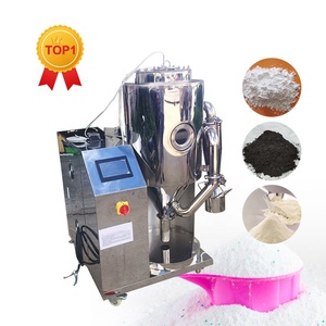 工业oem Diy喷雾干燥机令人印象深刻的交易 阿里巴巴