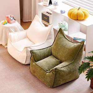Silla puf para niños, asiento portátil suave para habitación infantil, área de juegos, silla de ocio en colores verde, blanco y amarillo - Product Image 4