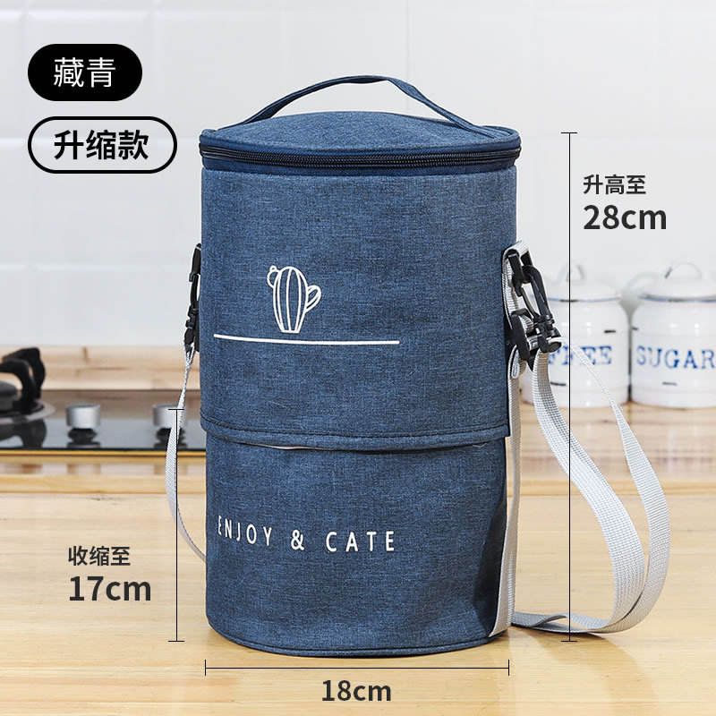 Upgraded telescopic model-Navy blue