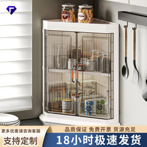 North And South Travelers Multi Layer Storage Cabinet 3 Floors Dustproof Kitchen Cabinet With Glass Door For Pantry Storage - Product Image 5