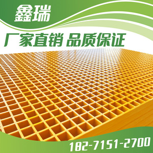 Grilles en fibre de verre pour couvercles de drainage de sol de station de lavage auto 120x60cm Vert - Product Image 3